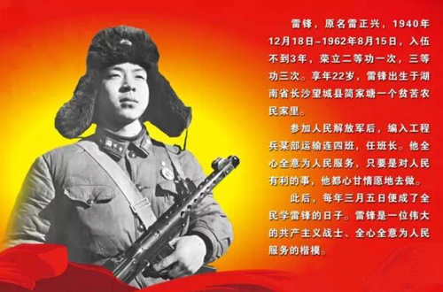 緩降器